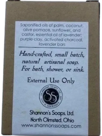BARSOAP5: LAVENDER BUD Bath Soap by Shannon's Soaps